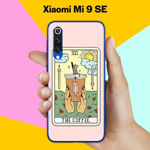 Силиконовый чехол на Xiaomi Mi 9 SE Розовый / для Сяоми Ми 9 СЕ чехол книжка на xiaomi mi 9 se сяоми ми 9 се c принтом акварельный город золотистый