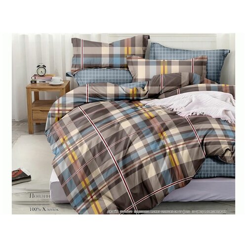 ПР-522 КПБ Райтекс Поплин 2,0 спальный (100%хлопок) 175*215 на молнии