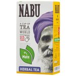 Чай травяной Nabu Mate в пакетиках - изображение