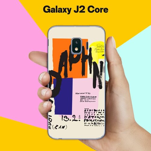 Силиконовый чехол на Samsung Galaxy J2 Core Pack 4 / для Самсунг Галакси Джей 2 Кор матовый чехол на samsung galaxy j2 core самсунг джей 2 кор soft touch синий