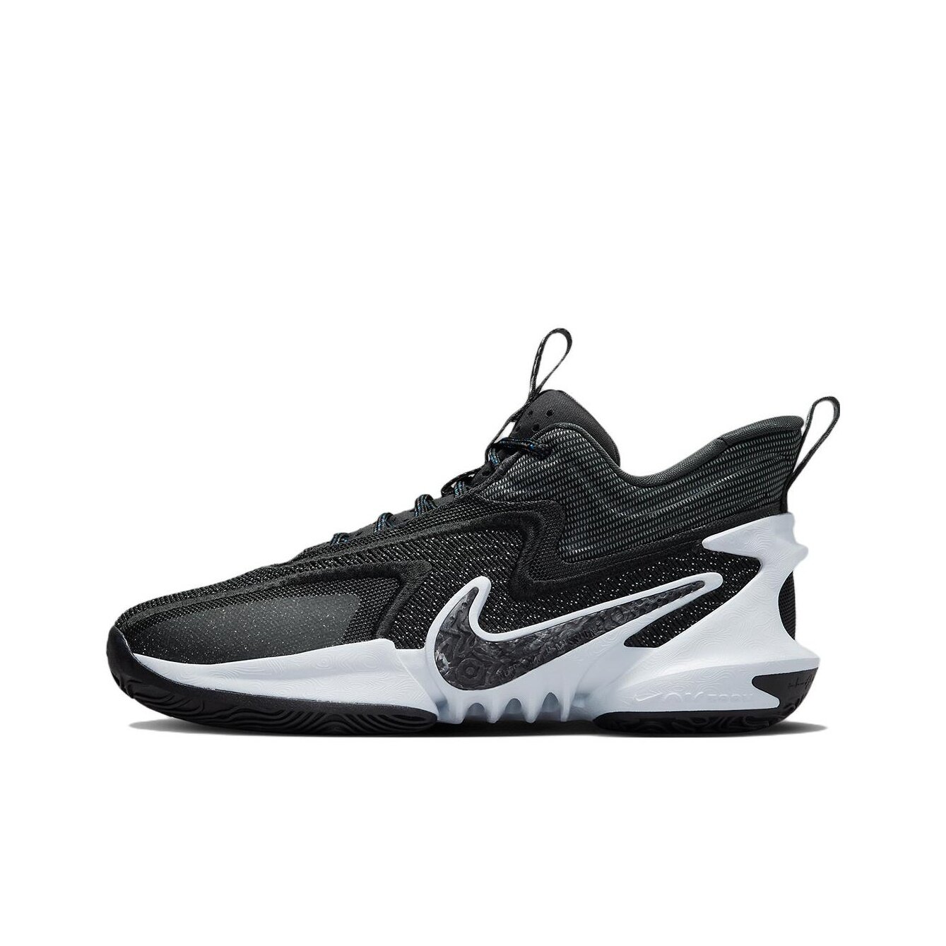 Кеды NIKE Cosmic Unity 2