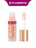 Блеск для губ STELLARY Skin Studio Lipgloss Big Lips 05 тон, 4 мл
