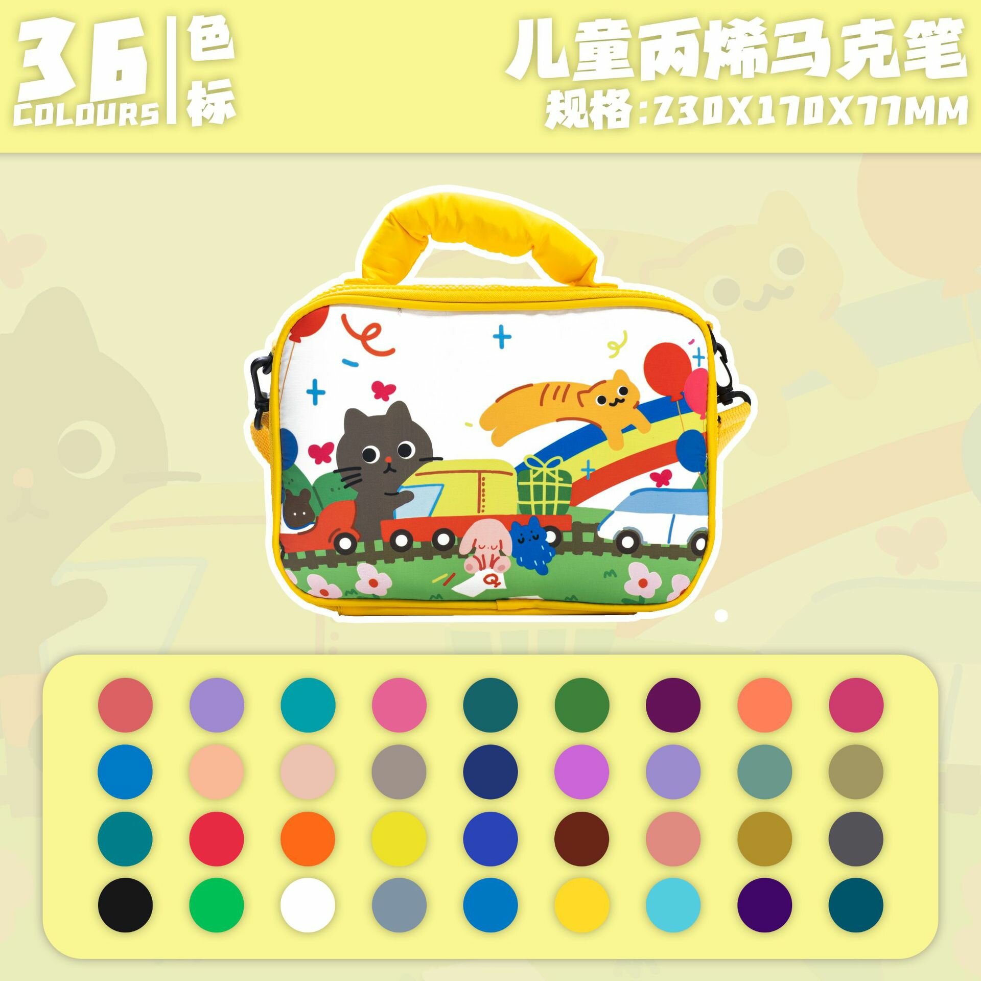 Сумка для акриловых маркеров Bocai Paradise, сумка для хранения, можно носить на спине или плече, быстросохнущие, с возможностью складывания цветов, сумка для детских акварельных ручек.