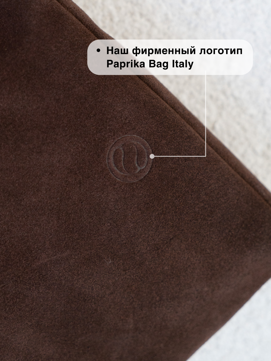 Сумка кросс-боди Paprika Bag Italy, фактура гладкая, коричневый — фото 1