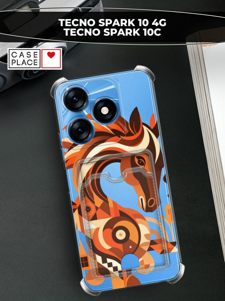 Чехол на Tecno Spark 10/10C (Текно Спарк 10/10С) с картой и принтом Нарисованная лошадь