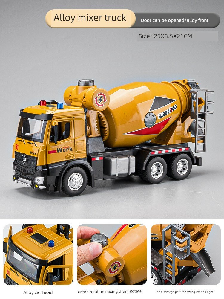 Алюминиевый миксер-автомобиль для детей, реалистичная модель строительной техники с вращающимся барабаном