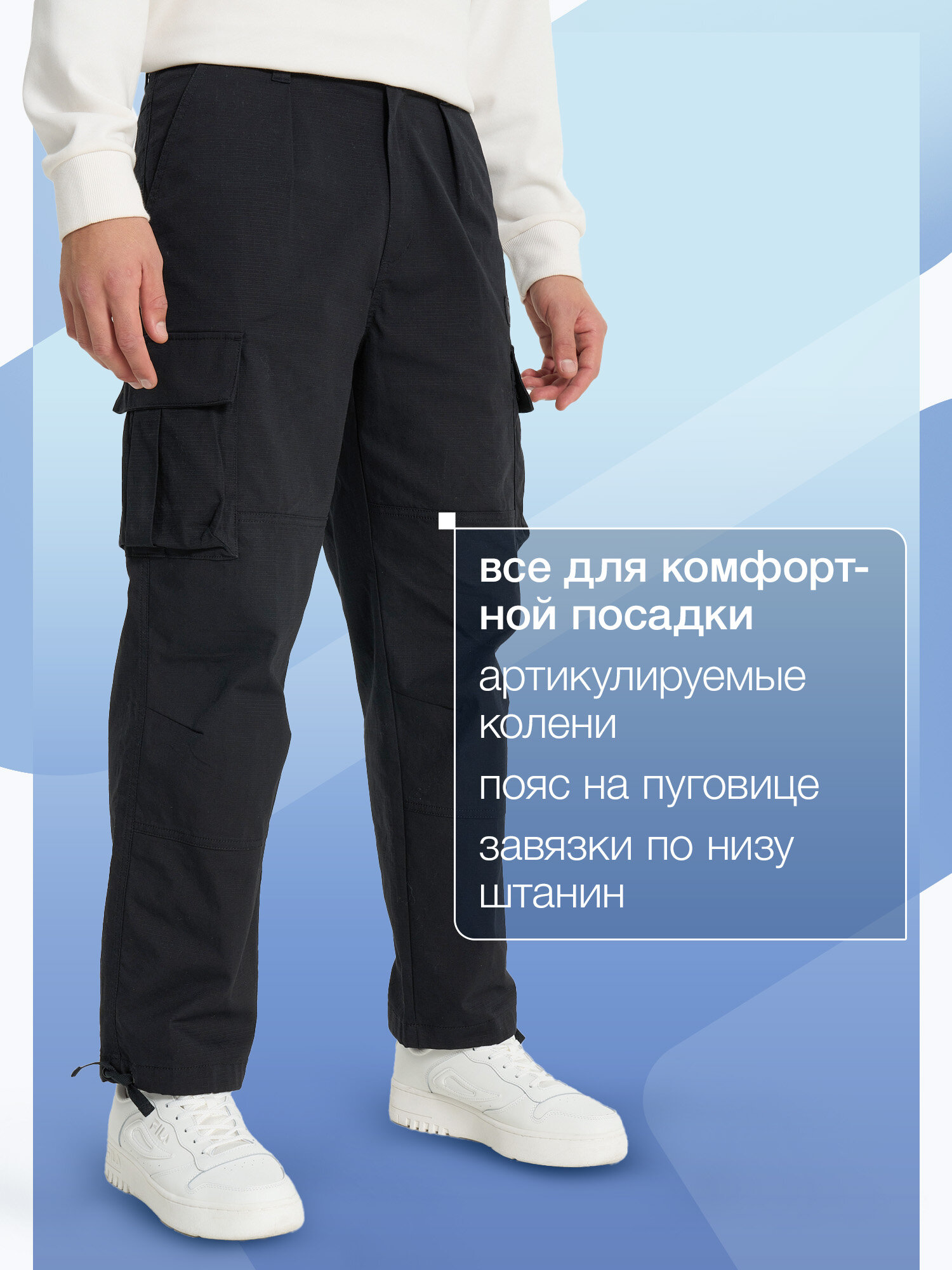 Брюки карго Fila Men's Urban cargo pants, размер 44-46, черный — фото 1