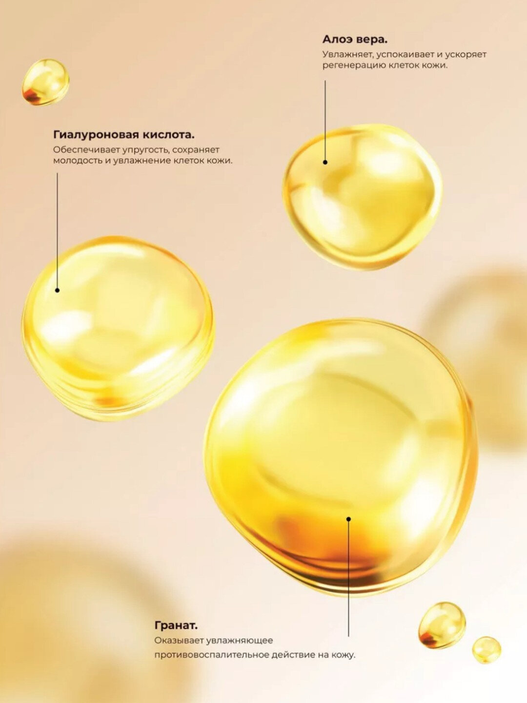 KAMALI OASIS 68 — крем для тела и рук, 250 мл крем для тела и рук — фото 1