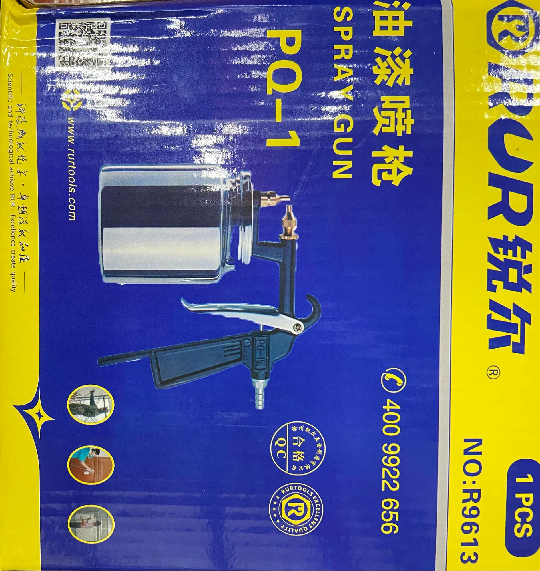 Пульверизатор "RUR" R9613