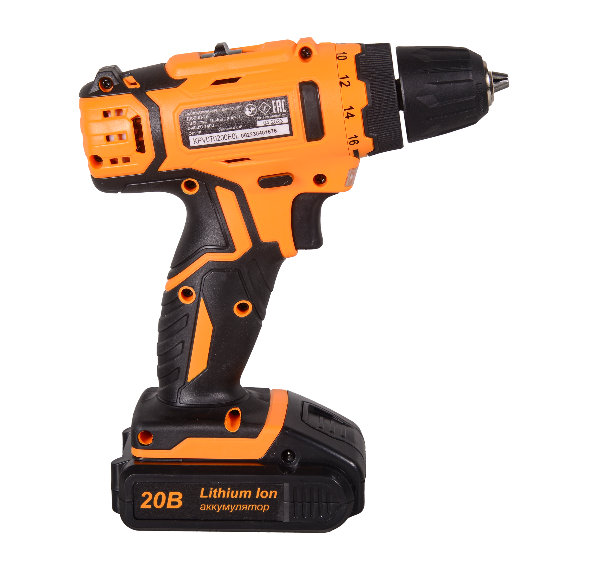 Дрель-шуруповерт аккумуляторная ДА-20Л-2К (2,0 А/ч) Вихрь 72/14/21 — фото 1
