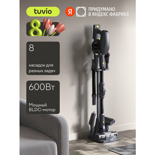 Вертикальный пылесос беспроводной с BLDC мотором 600 Вт Tuvio TVC09S черный 27723₽