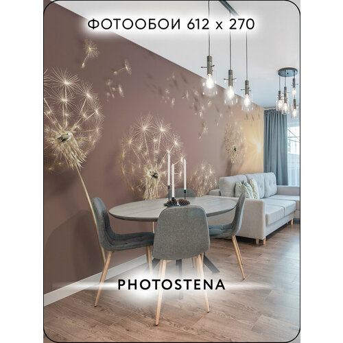 фото Фотообои на стену флизелиновые встык photostena одуванчики 6,12 x 2,7 м 16,52 м2