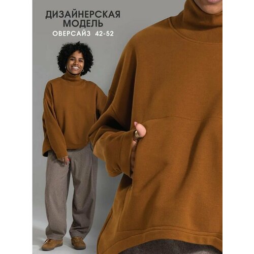 фото Водолазка lk urban dress, размер оверсайз