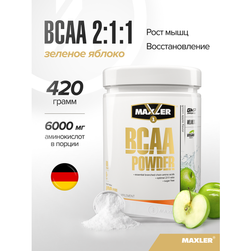 Аминокислотный комплекс Maxler BCAA Powder, зеленое яблоко, 420 гр.