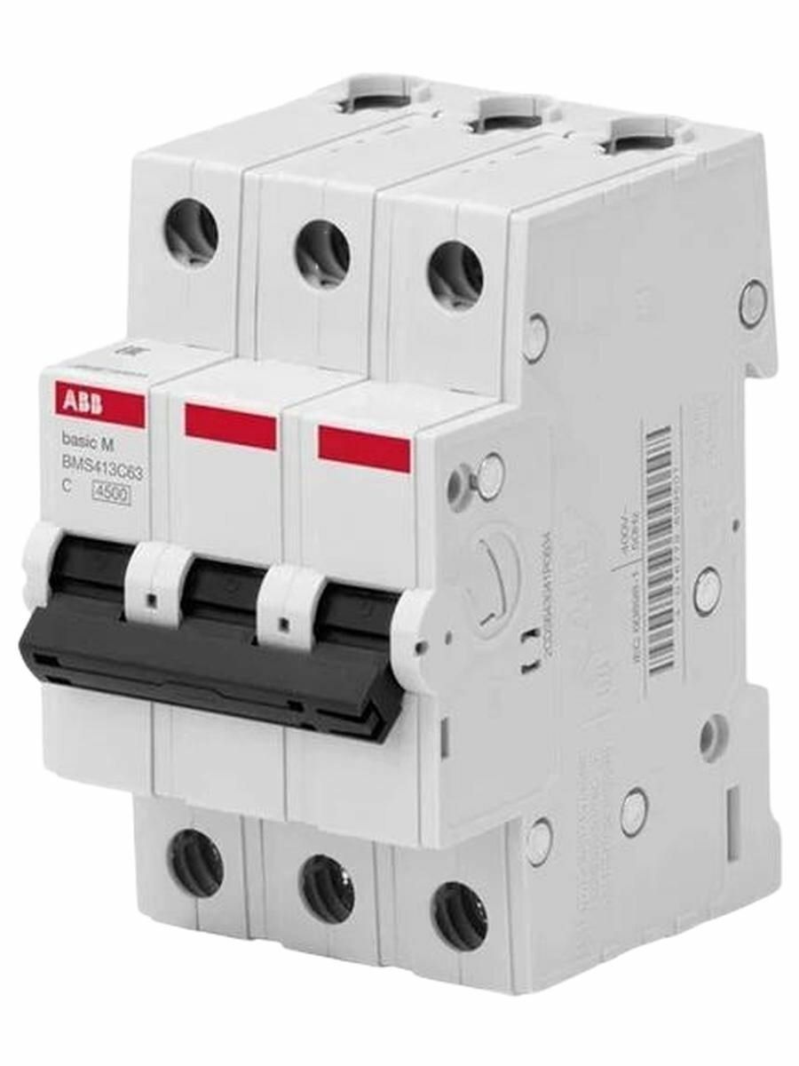 Автоматический выключатель BMS413C16 3P, 16A, C, 4,5кА, Арт: 2CDS643041R0164.