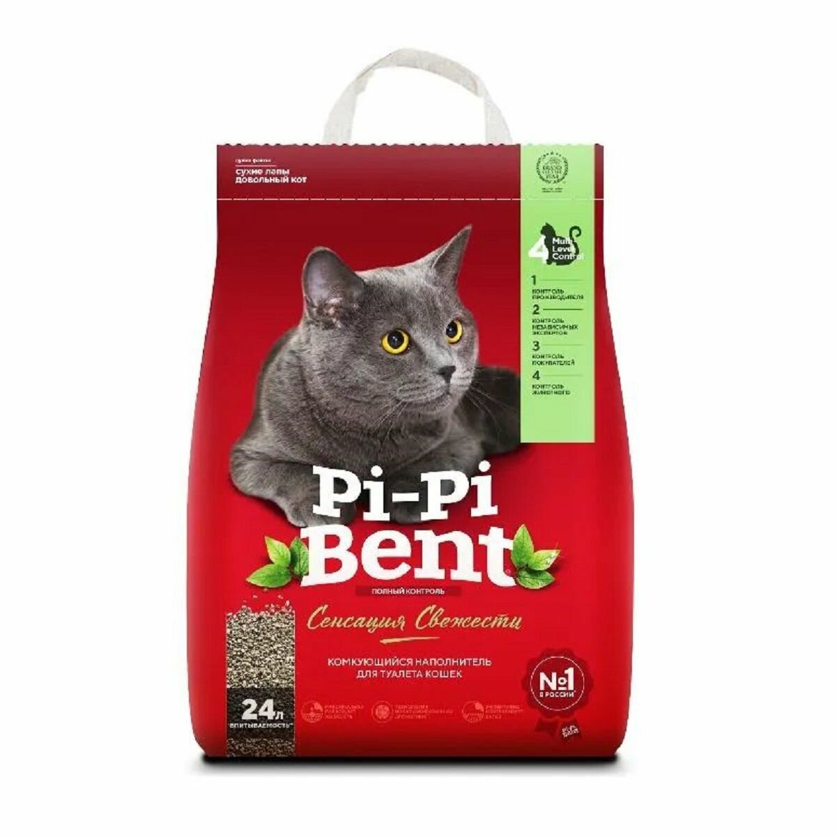 Pi-Pi Bent Сенсация свежести Наполнитель комкующийся 24л*10кг