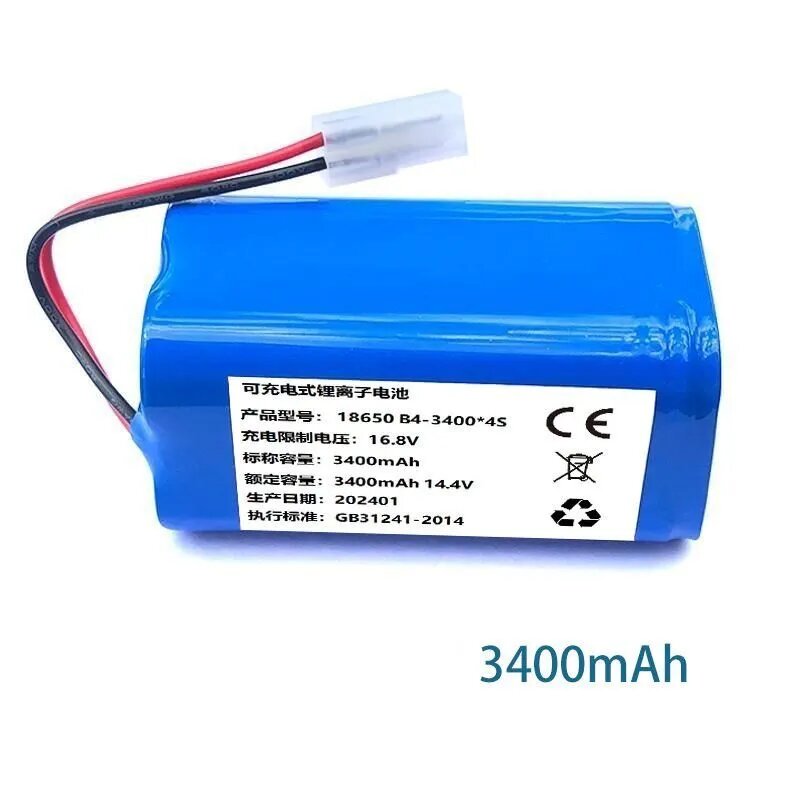 Аккумулятор H18650CH-4S1P для робот пылесоса Xiaomi Mi Robot Vacuum Mop Essential MJSTG1, Mijia G1 , SKV4136GL,14,8 В Tefal Explorer Series 20, 60 (3400mAh)