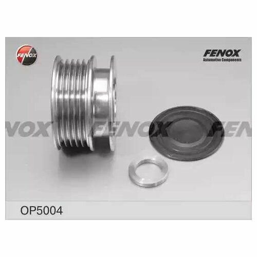Обгонная муфта генератора Fenox OP5004 для Nissan KUBISTAR X76, Micra III; Renault Clio II, GRAND SCENIC II JM01 II,