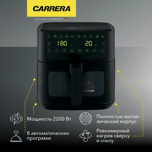 Изображение товара Аэрогриль Carrera CRG797