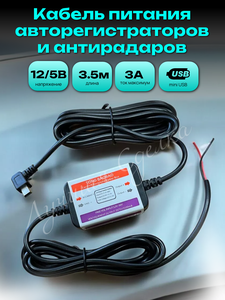 Основная фотография от вендора