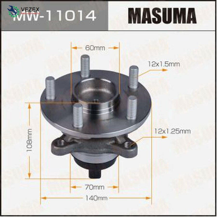 MASUMA MW-11014 Ступица колеса с интегрированным подшипником
