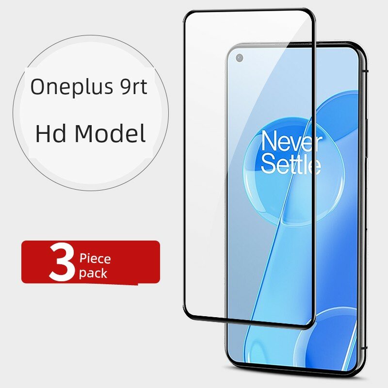 Защитная пленка OnePlus 9RT полный экран - Черная, анти-отпечатки, высокая четкость, 3 шт.