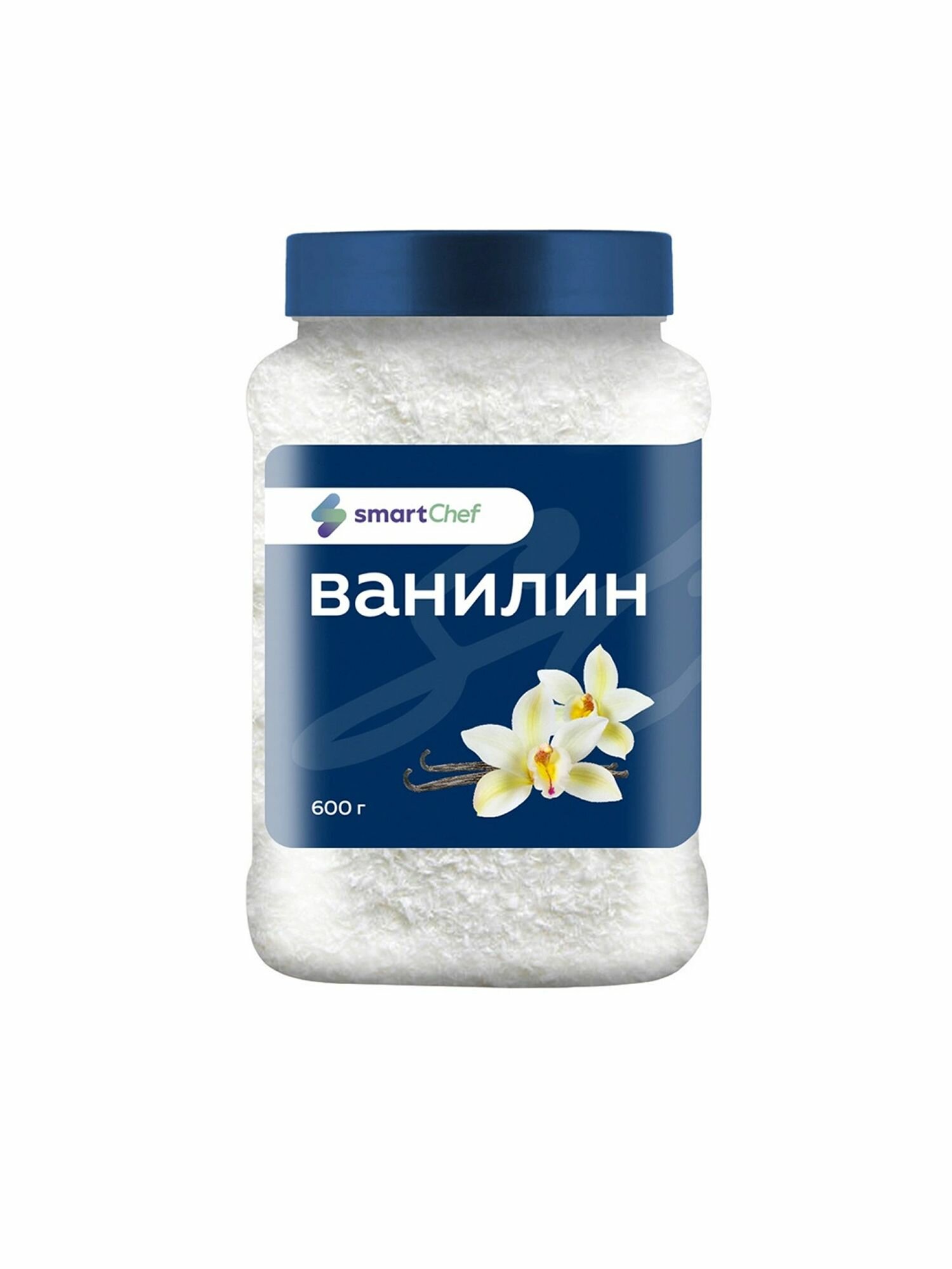 Ванилин Smart Chef Сухой Пищевой 600г