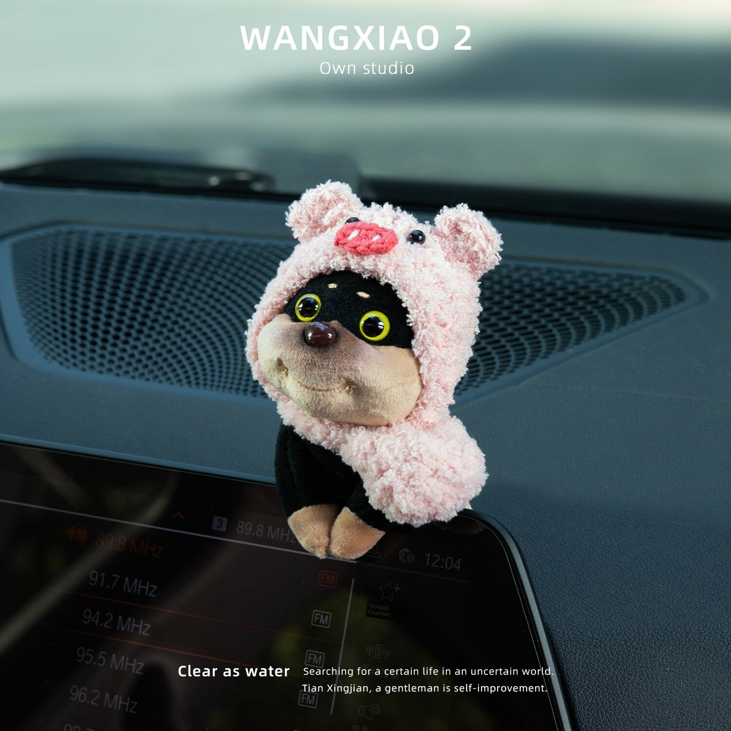 Розовая свинка пчелиный пес Car Dashboard Ornament - Уютное украшение для салона автомобиля