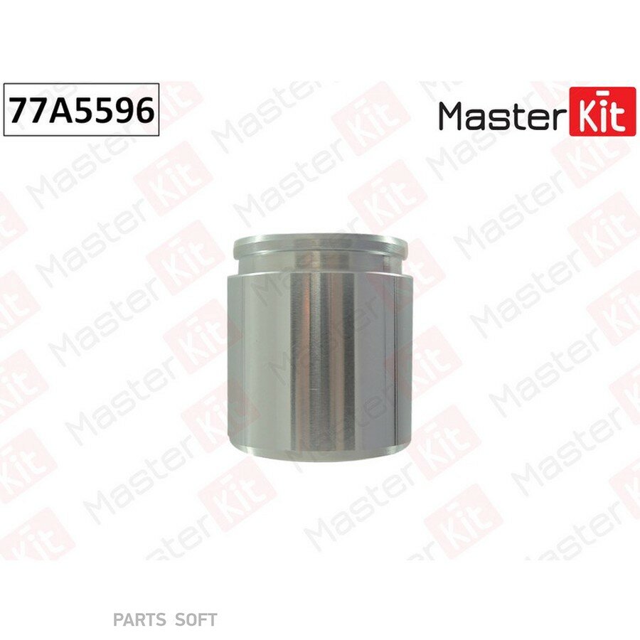 77A5596 MASTERKIT Поршень торм. супп. Infiniti QX56 2003 - 2010 MASTERKIT 77A5596 | цена за 1 шт