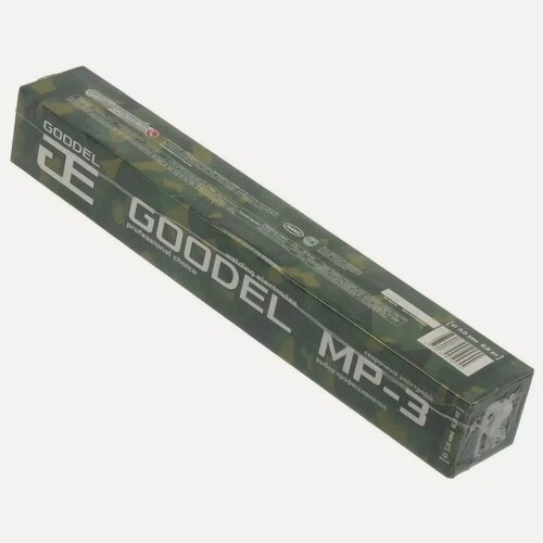 Изображение товара Электроды Goodel МР-3 5х450 мм, 6.8 кг — качественные сварочные электроды для ручной дуговой сварки из металлического сплава.