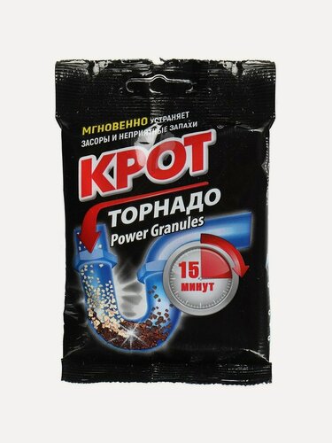 Изображение товара Средство от засоров Крот Торнадо гранулы 90 г для прочистки труб и устранения неприятных запахов в ванной и на кухне