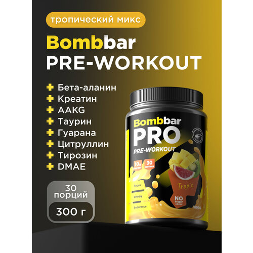 Предтренировочный комплекс BOMBBAR Pre-Workout тропик 300 г 1 шт. 300 мл