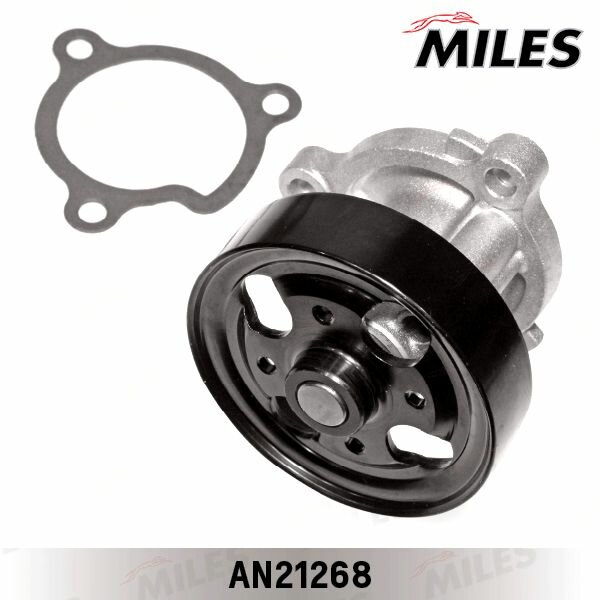 MILES Насос водяной (помпа) для NISSAN X-TRAIL/PRIMERA 2.0/2.5 01-