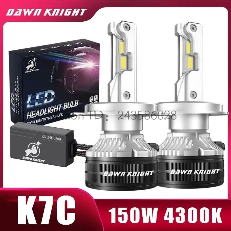 XTO Лампа автомобильная H4, 2 шт. арт. K7C-150W-4300K-H4