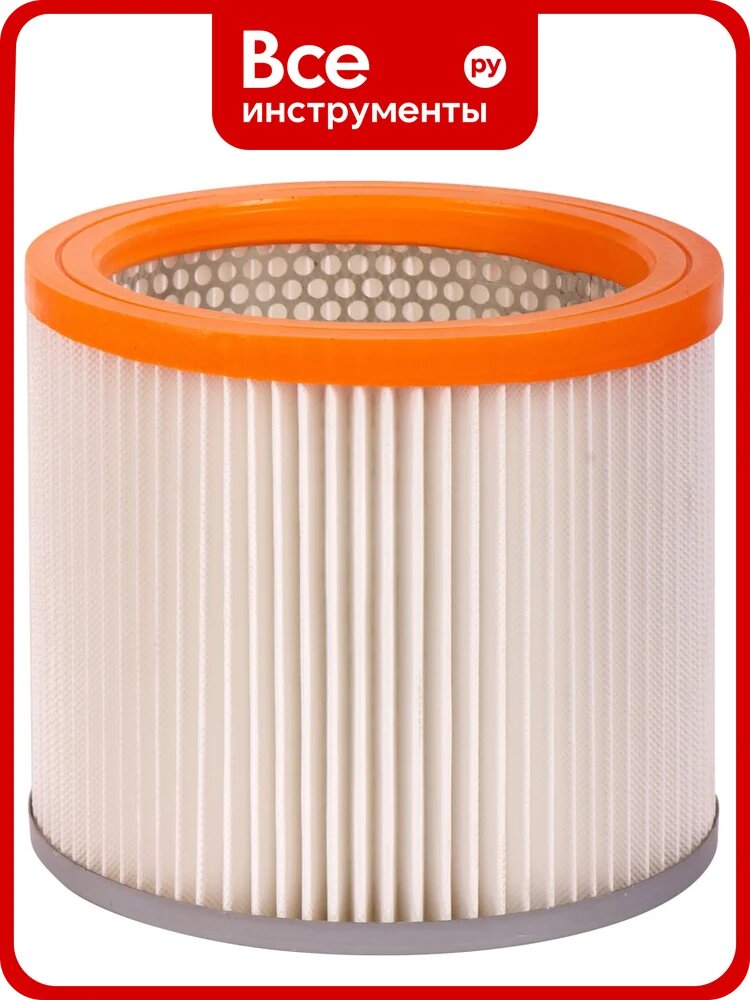 Фильтр EURO Clean BGSM-1230, для BOSCH, моющийся, складчатый, HEPA-фильтр