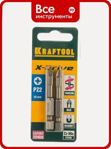 Изображение товара Биты "EXPERT" (E 1/4"; PZ 2; 50 мм; 2 шт.) KRAFTOOL 26123-2-50-2 долговечные материалы