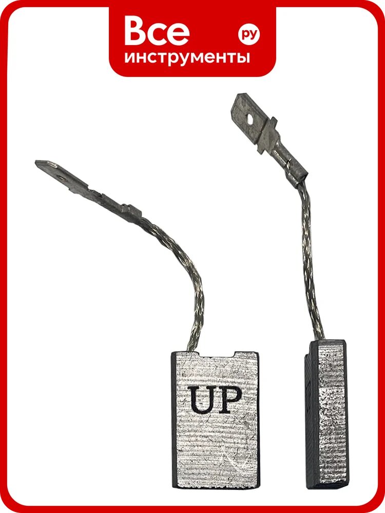 Щетка графитовая для METABO W/WX22/24/26-230 (аналог 316045570) 6x16x24 мм UNITED PARTS 90-0819