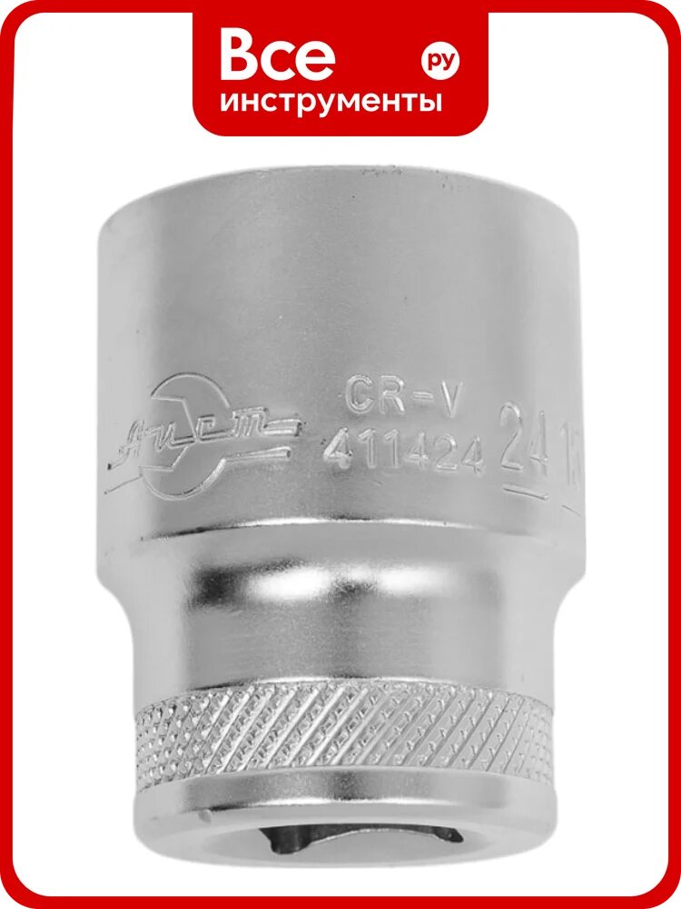 Головка торцевая MULTILOCK (24 мм; 15/16"; Е30; 1/2DR) AIST 00-00002908, предназначена