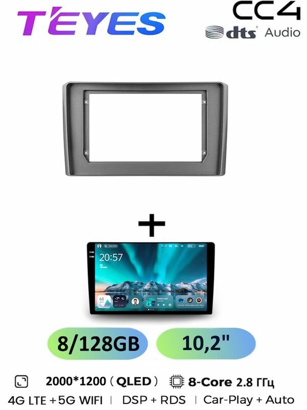 Магнитола Teyes CC4 8/128 Gb 10.2 дюйма Honda Element YH 2002-2011 для Android магнитол 8-ми ядерный процессор QLED экран 4G Wi-Fi