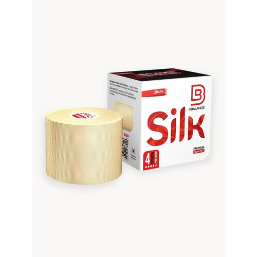 BBalance BASIC SILK, кинезио тейп для тела, синтетический шелк. Уровень фиксации 4. Размер 5см*5м, цвет бежевый