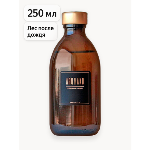 фото Ароматический диффузор с палочками лес после дождя 250 мл aromako, ароматизатор для дома и офиса, парфюм для дома