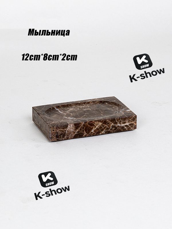 K-Show Подставка декоративная для предметов в ванную комнату, 1 шт.