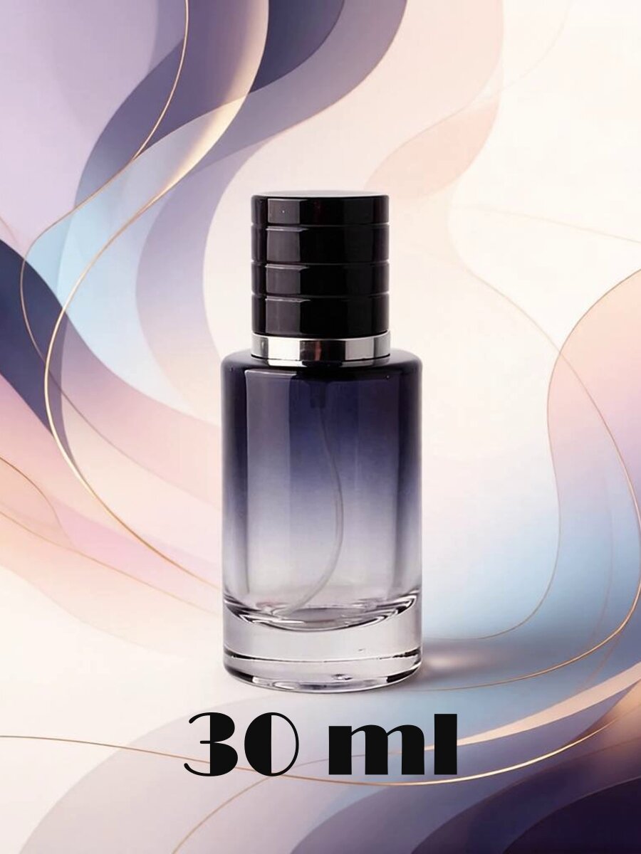 Атомайзер Weida Cosmetic Packaging