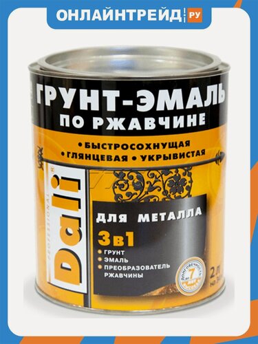 Изображение товара Грунт-эмаль по ржавчине Dali 3 в 1, глянцевая, 2 л, черная