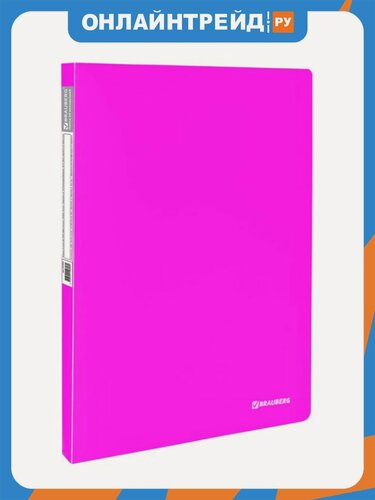 Изображение товара Папка Brabix 20 вкладышей BRAUBERG "Neon", 16 мм, неоновая розовая, 700 мкм