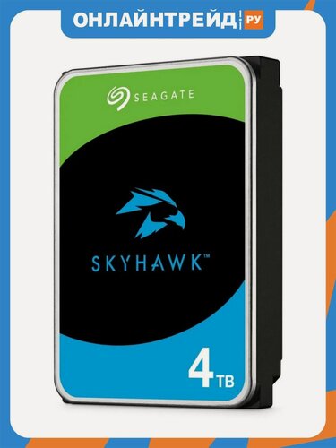 Изображение товара Жесткий диск Seagate 3.5" Surveillance Skyhawk 4TB, SATA-III, 5400rpm, 256Mb CMR (ST4000VX015)