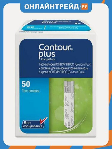 Изображение товара Тест-полоски Ascensia Diabetes Care Holdings Контур Плюс (Contour Plus) №50