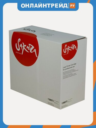 Изображение товара Фотобарабан Sakura Printing Sakura 113R00773 для XEROX Phaser3610/WC3615/WC3655, черный, 85000 к.