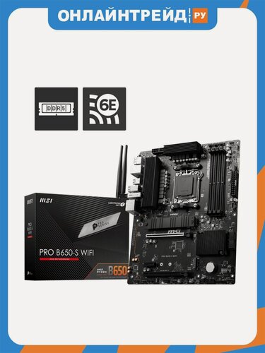 Изображение товара Материнская плата Msi PRO B650-S WIFI (AM5, ATX)