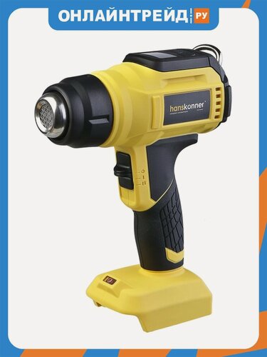 Изображение товара Фен аккумуляторный Hanskonner 18В HHG1850PRO ,30-500град, дисплей, без АКБ и ЗУ
